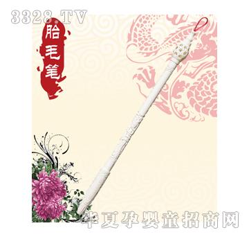 ��(��i)�����������C��ȫ������ñ��Ʒ̥ë�P