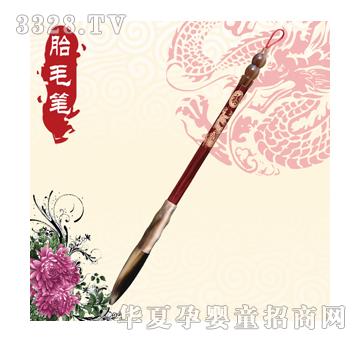 ��(��i)���긣�R�T(m��n)��?zh��)�ë�P