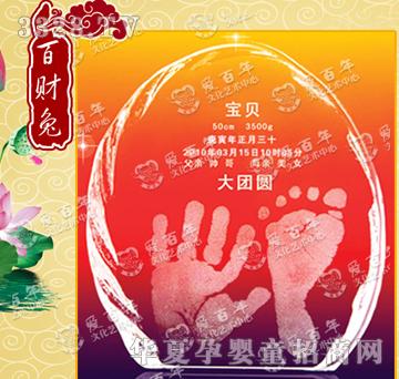 ��(��i)�����F(tu��n)�A����ӡ