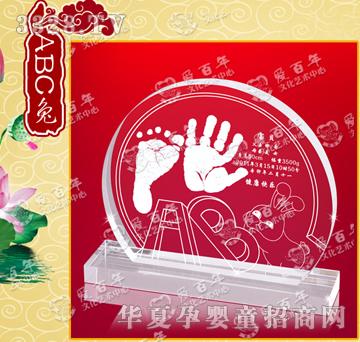 ��(��i)����ABC������ӡ