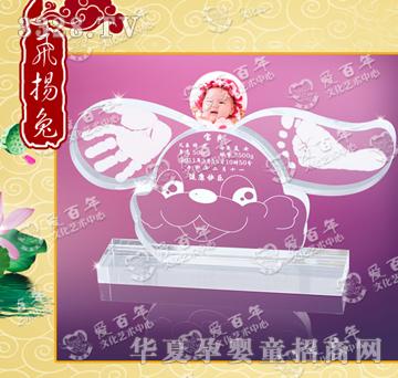 ��(��i)�����w�P(y��ng)������ӡ