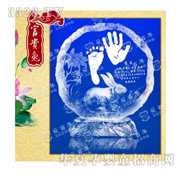 ��(��i)���긻�F������ӡ