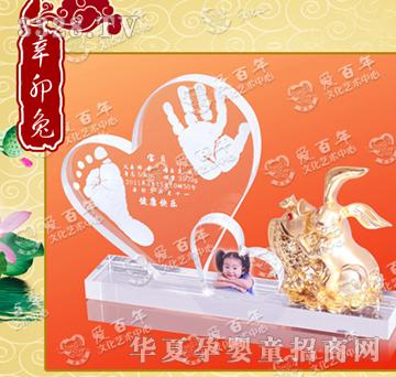 �۰�����î������ӡ