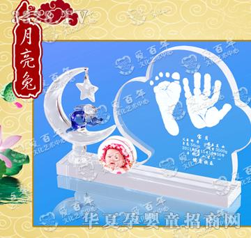 �۰�������������ӡ