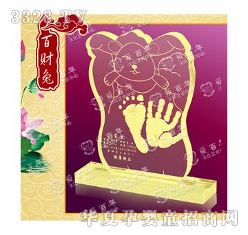 �۰����ؔ������ӡ