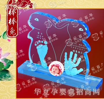 �۰������������ӡ