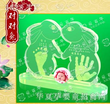 �۰��ꌦ��������ӡ