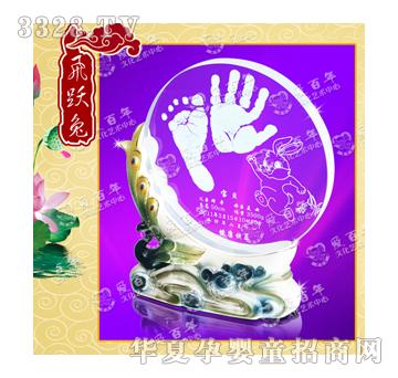 �۰����w�S������ӡ