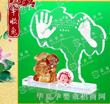 �۰����S��������ӡ