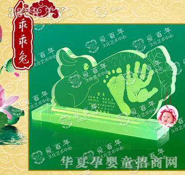 �۰���Թ�������ӡ