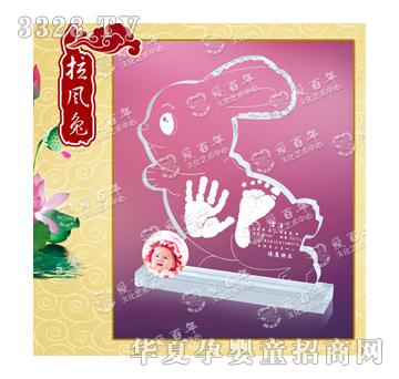 �۰������L������ӡ