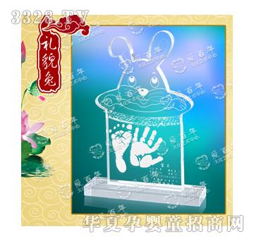 ��(��i)����Yò������ӡ
