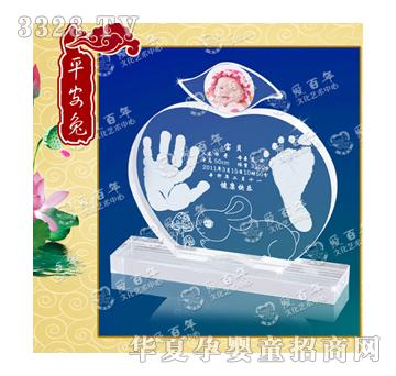 ��(��i)����ƽ��������ӡ