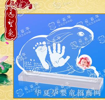 ��(��i)�����h(yu��n)��������ӡ