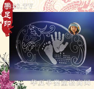 ��(��i)�������P��������ӡ