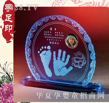 �۰���̫ꖻ�����ӡ