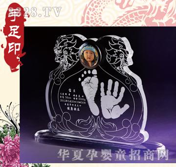 �۰��������������ӡ