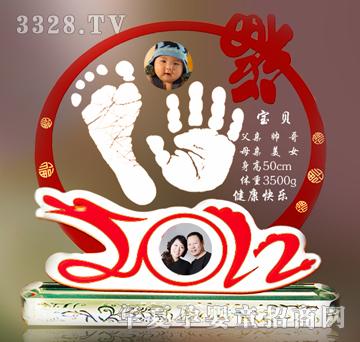 ��(��i)���긣��2012����ӡ