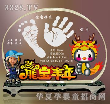 ��(��i)���������S������ӡ