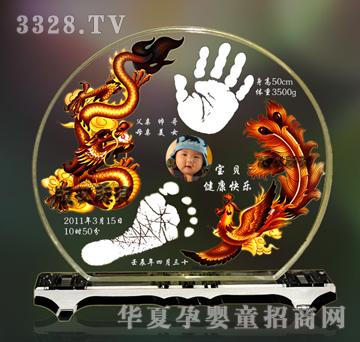 �۰������w�P������ӡ