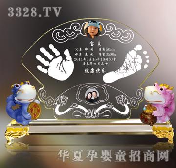 �۰��������������ӡ