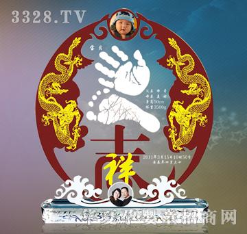 �۰���ʢ����������ӡ