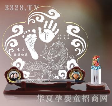 �۰���ʢ���������ӡ