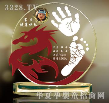 �۰�����֮�������ӡ