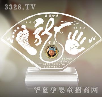 �۰����Ї�������ӡ