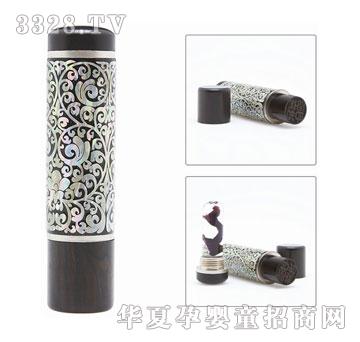 �Ì�ؐ�n���M�����G2����Ě����