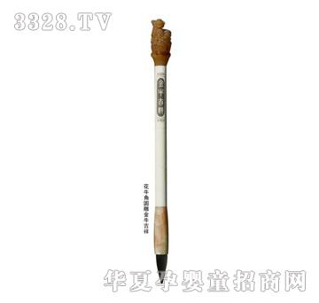 �Ì�ؐ��ţ�ǈA���ţ����