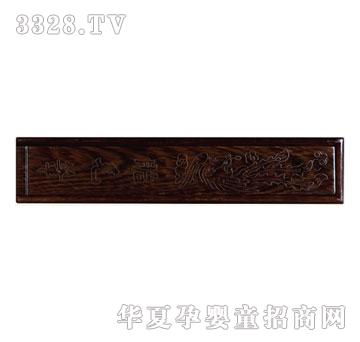 �Ì�ؐDB-15��̖�u��ľ�y�z��-�P��03G-280