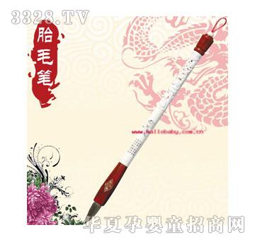 �Ì�ؐ�냺̥ë�P��Ԫ������