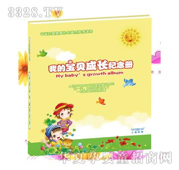 �������b��o(j��)���