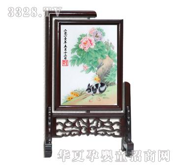 ������ů���_