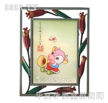 ����ţ�Ǹ�