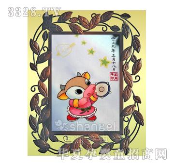 ����ţӭ��