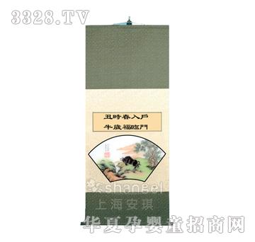 ����ǧ��ţ