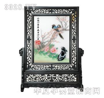 �������o�ґ�