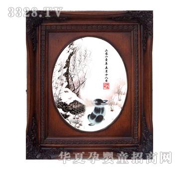 ������ѩ�S��