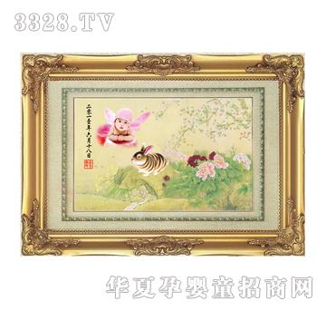 �����g��ϲ��