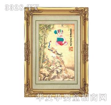 �������[�P��