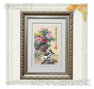 �������ⴺɫ