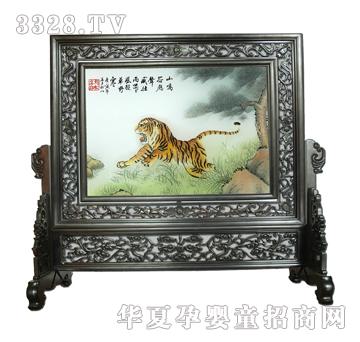 �����v�S�ĺ�