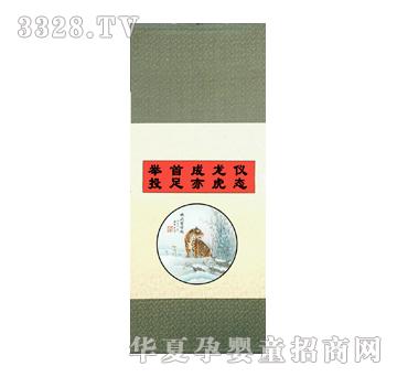 ������(d��)����ѩ