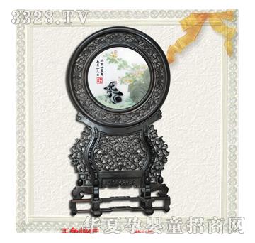 �������Í��V