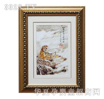 ��������ɽ��