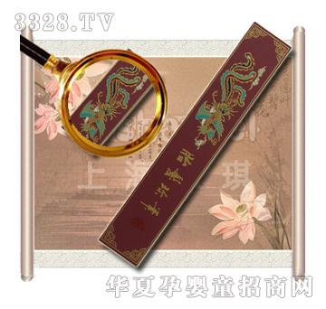 ����ľ���P��