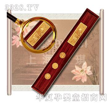 ��������ľ�����ۺ�