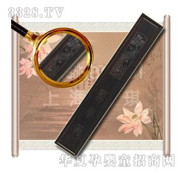 ������̴ľ�y�z�P��